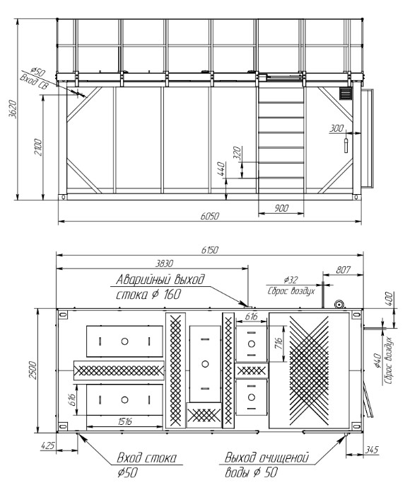 Alta Air Master Mobile 6_10ГЧ.jpg
