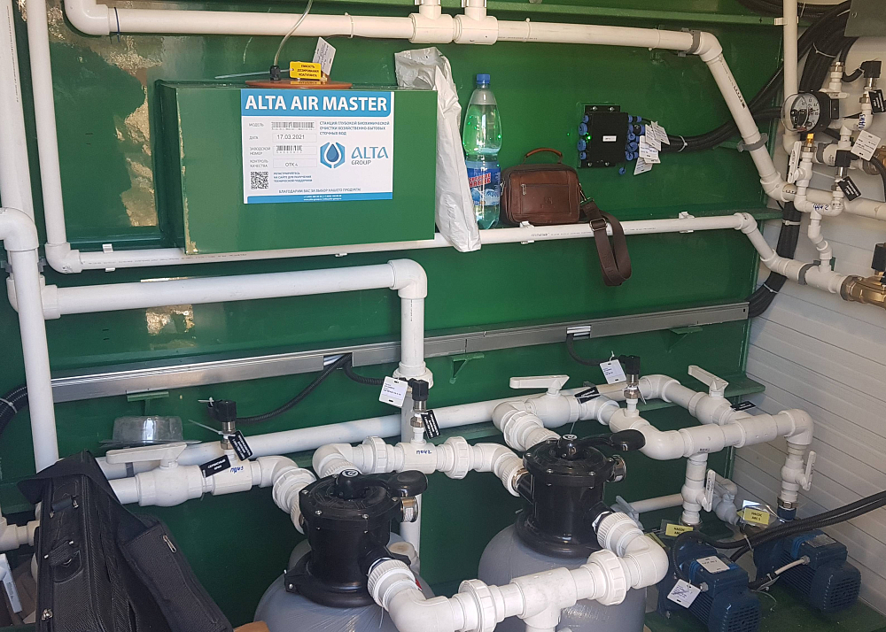 Хозяйственно-бытовой сток - 10 м3 в сутки, вахтовый поселок, Красноярский край, г. Норильск